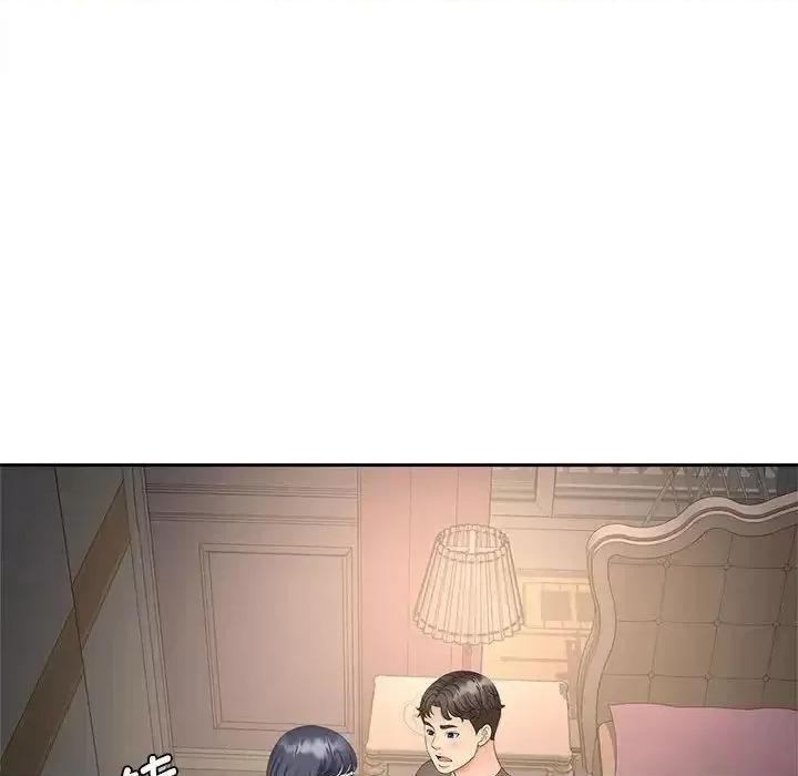 欢迎来到亲子咖啡厅 猎艳-18 猎艳 第31页