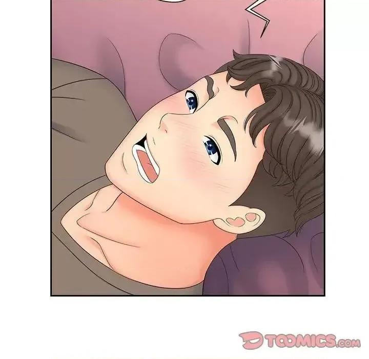 欢迎来到亲子咖啡厅 猎艳-18 猎艳 第99页