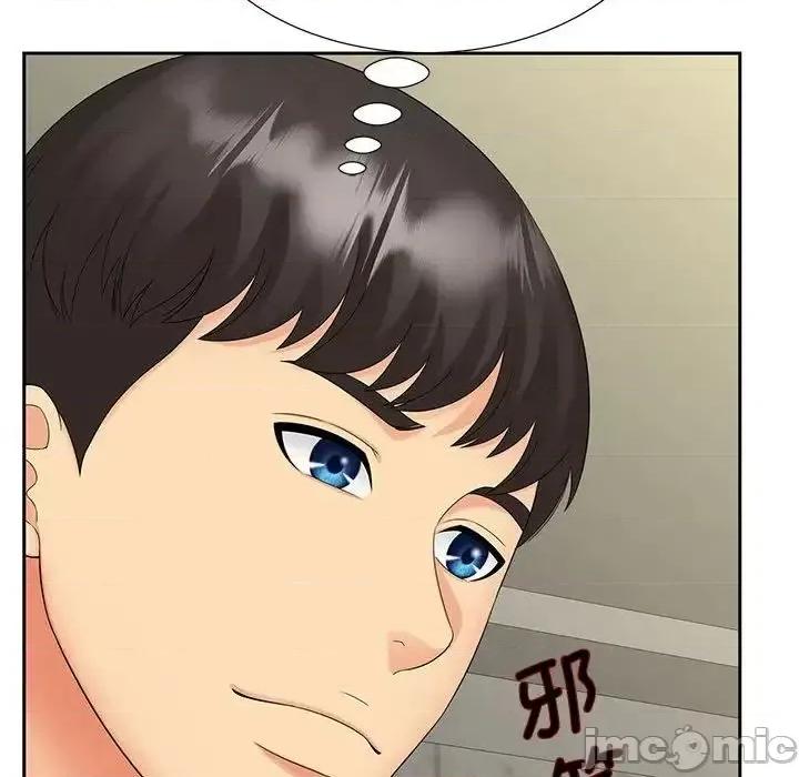 欢迎来到亲子咖啡厅 猎艳-19 猎艳 第25页