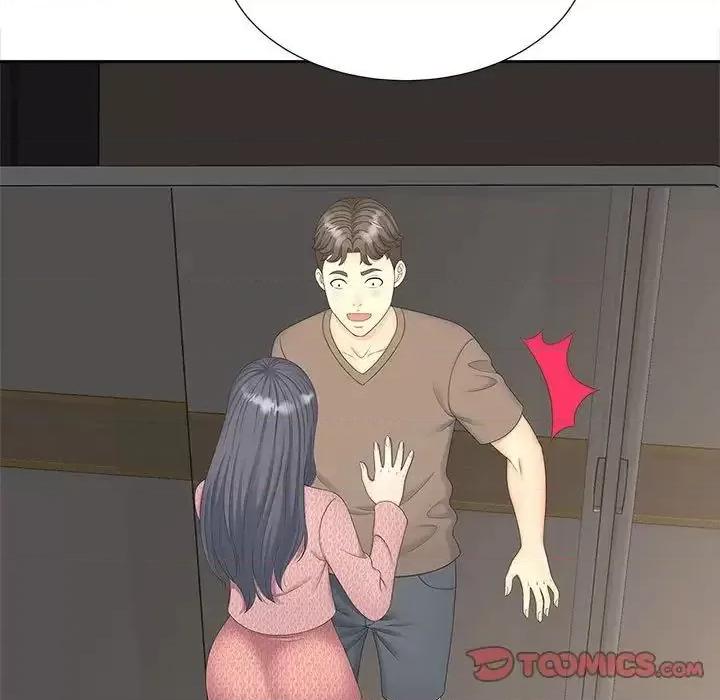 欢迎来到亲子咖啡厅 猎艳-19 猎艳 第66页