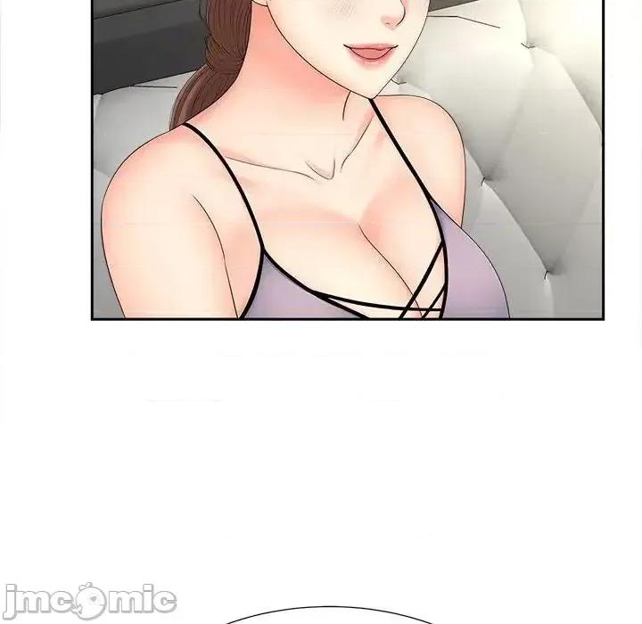 欢迎来到亲子咖啡厅 猎艳-19 猎艳 第85页