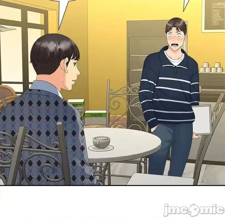 欢迎来到亲子咖啡厅 猎艳20 猎艳 第15页