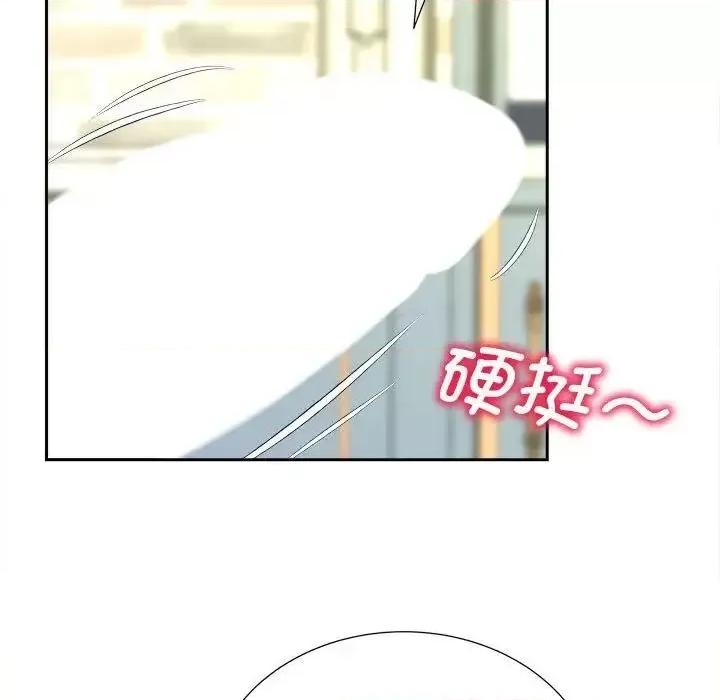 欢迎来到亲子咖啡厅 猎艳20 猎艳 第68页