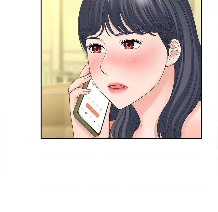 欢迎来到亲子咖啡厅 猎艳-猎艳 第21话 第47页
