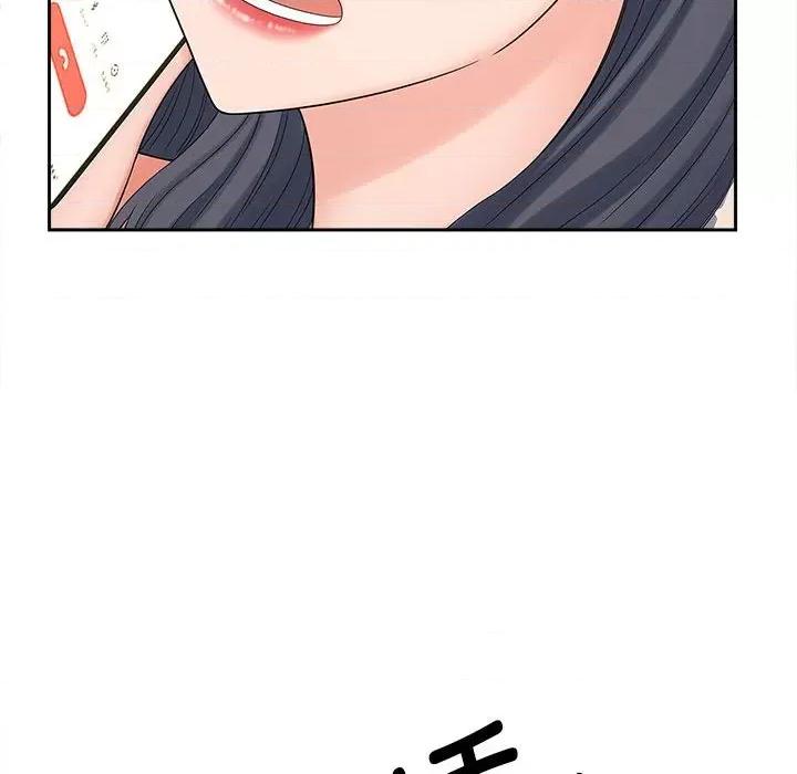欢迎来到亲子咖啡厅 猎艳-猎艳 第21话 第57页