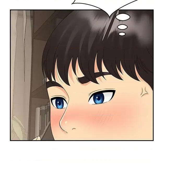 欢迎来到亲子咖啡厅 猎艳-猎艳 第21话 第83页
