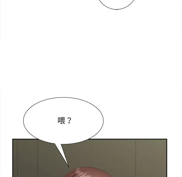 欢迎来到亲子咖啡厅 猎艳-猎艳 第22话 第29页