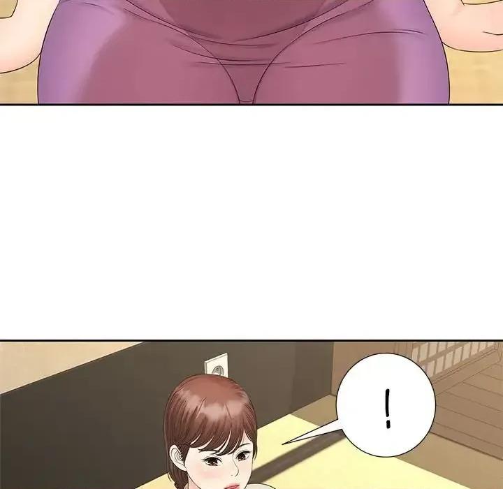 欢迎来到亲子咖啡厅 猎艳23 猎艳 第101页