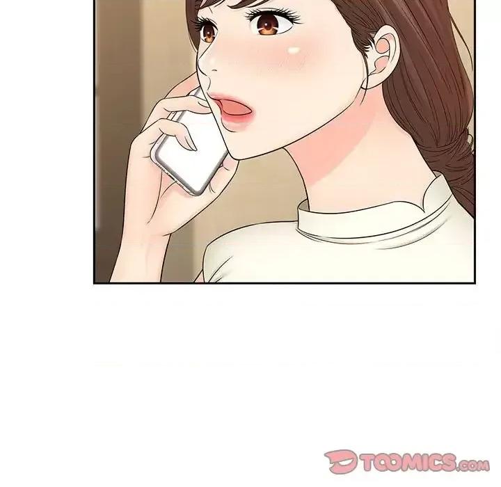欢迎来到亲子咖啡厅 猎艳23 猎艳 第104页