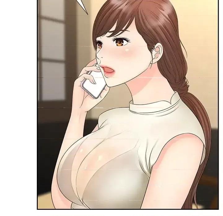 欢迎来到亲子咖啡厅 猎艳23 猎艳 第108页