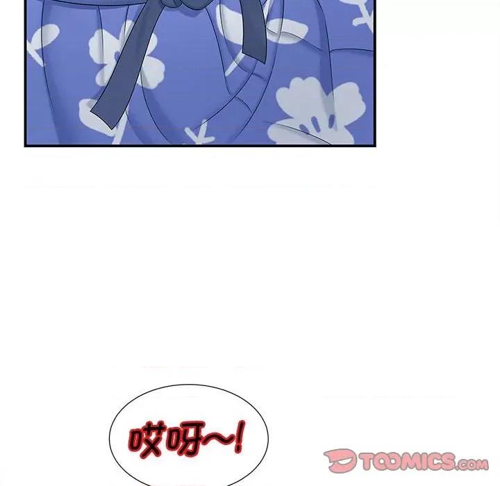 欢迎来到亲子咖啡厅 猎艳-猎艳 第24话 第108页