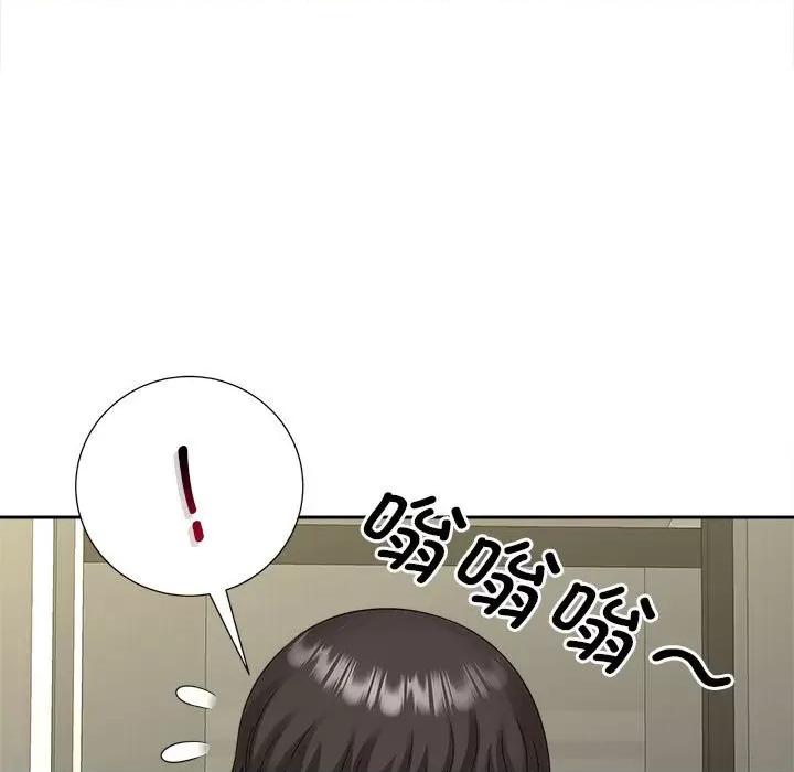 欢迎来到亲子咖啡厅 猎艳-猎艳 第26话 第59页