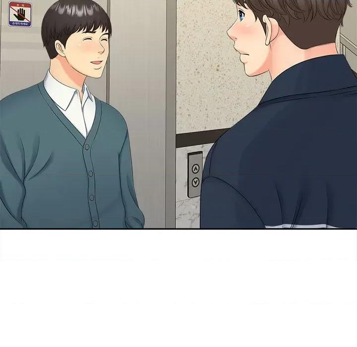 欢迎来到亲子咖啡厅 猎艳-猎艳 第26话 第71页