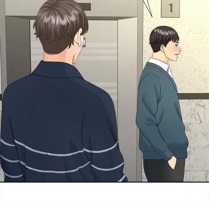欢迎来到亲子咖啡厅 猎艳-猎艳 第26话 第77页