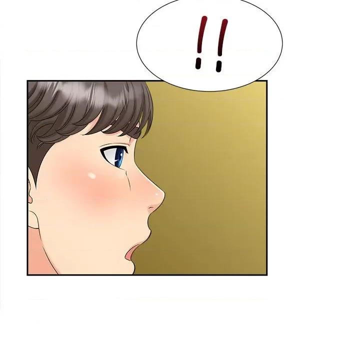 欢迎来到亲子咖啡厅 猎艳-猎艳 第27话 第16页