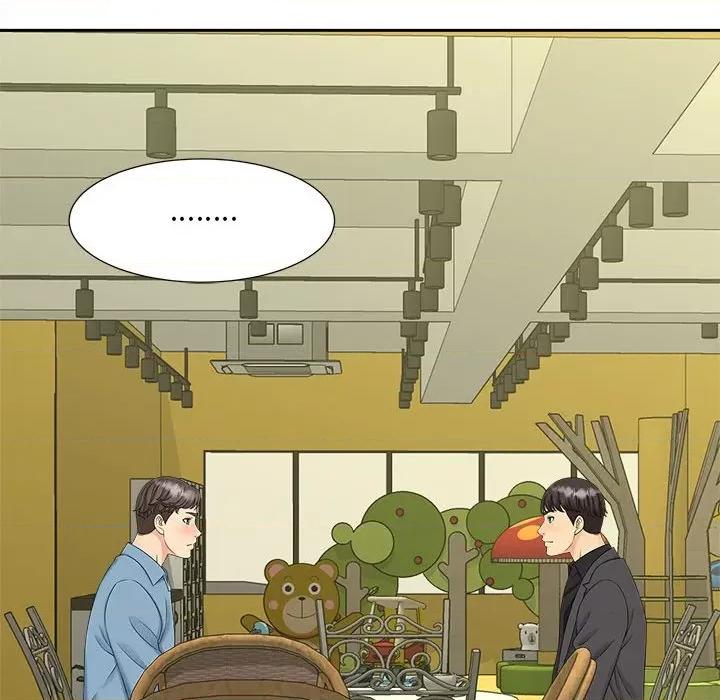 欢迎来到亲子咖啡厅 猎艳-猎艳 第27话 第22页