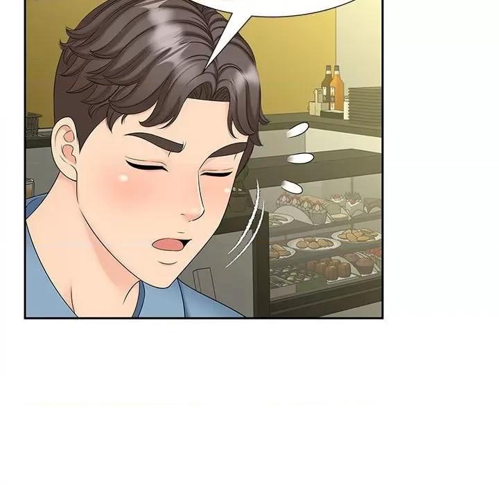 欢迎来到亲子咖啡厅 猎艳-猎艳 第27话 第28页