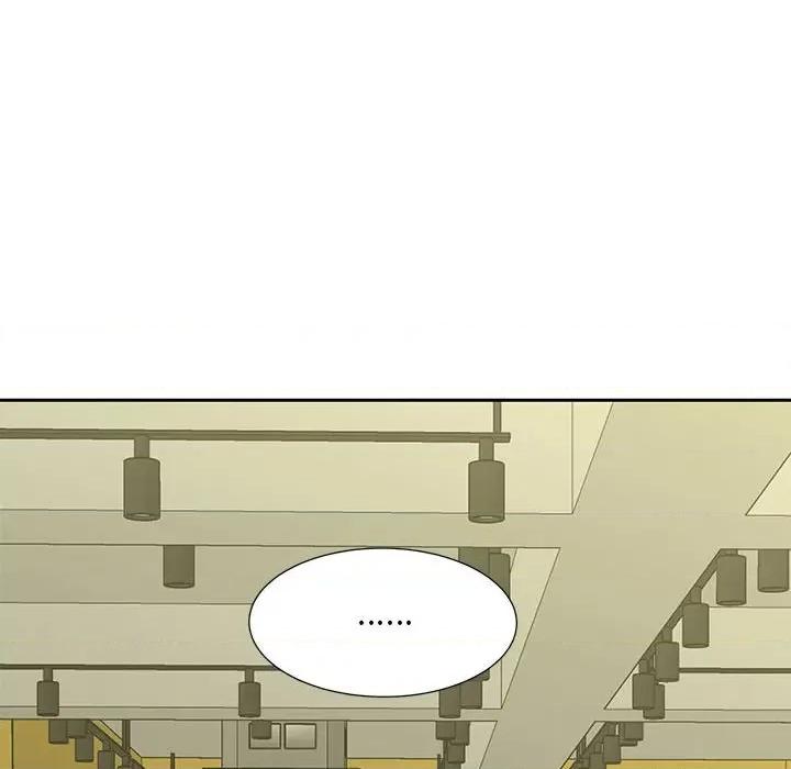 欢迎来到亲子咖啡厅 猎艳-猎艳 第27话 第42页