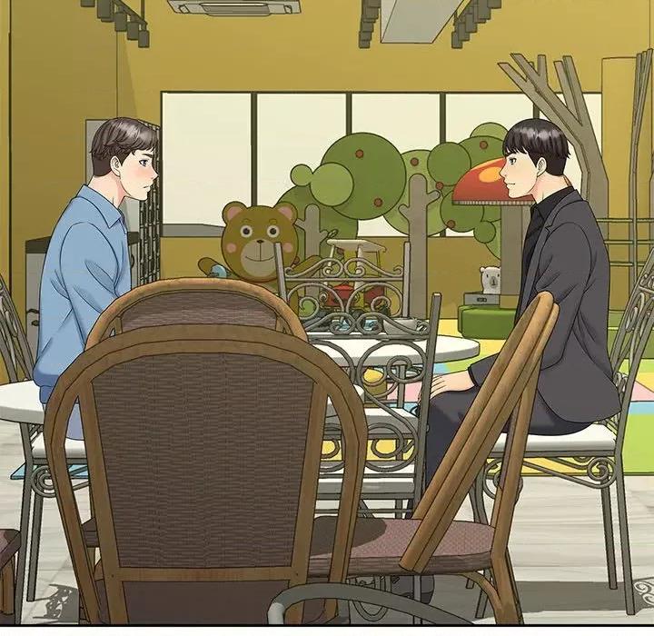 欢迎来到亲子咖啡厅 猎艳-猎艳 第27话 第43页