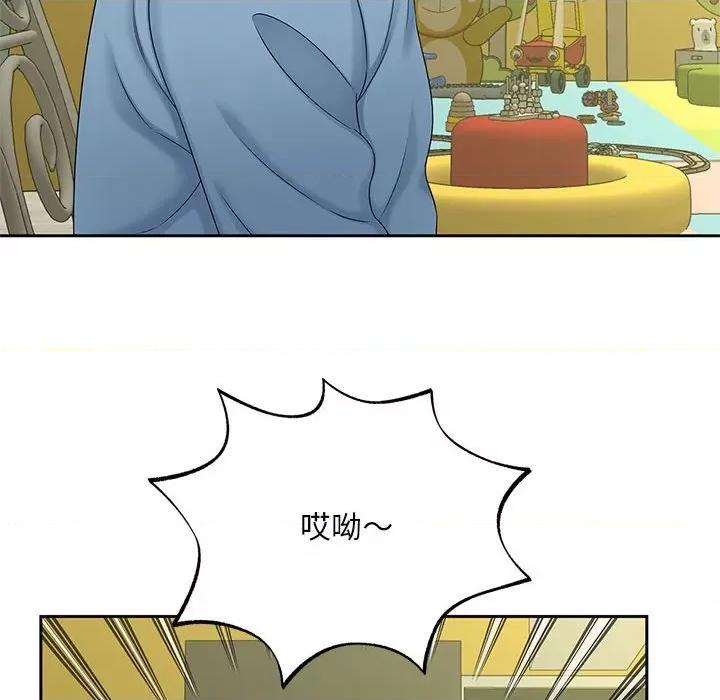 欢迎来到亲子咖啡厅 猎艳-猎艳 第27话 第64页