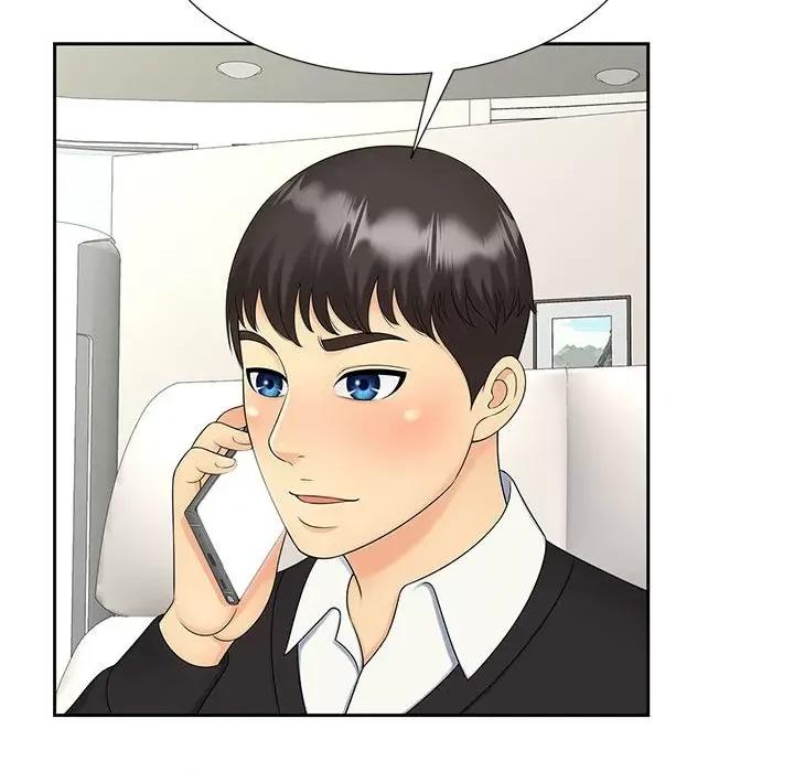 欢迎来到亲子咖啡厅 猎艳-猎艳 第28话 第39页