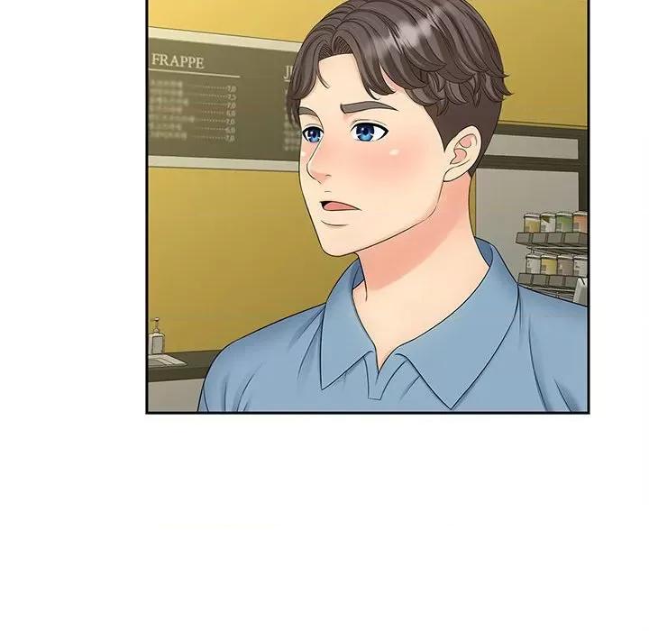 欢迎来到亲子咖啡厅 猎艳-猎艳 第28话 第43页