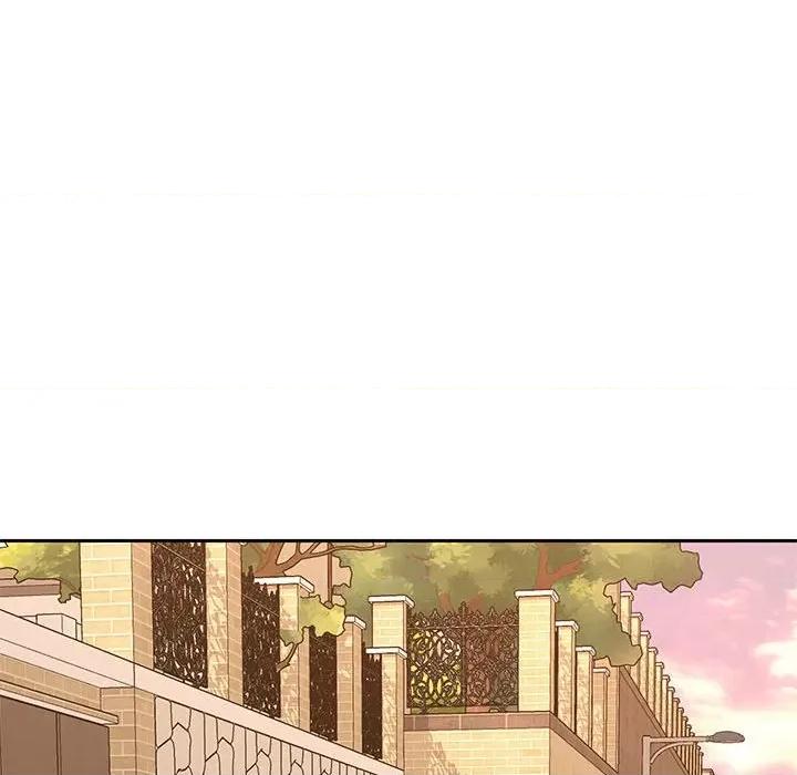 欢迎来到亲子咖啡厅 猎艳-猎艳 第28话 第48页