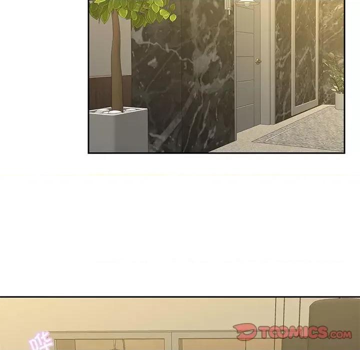 欢迎来到亲子咖啡厅 猎艳-猎艳 第28话 第86页