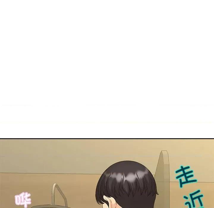 欢迎来到亲子咖啡厅 猎艳-猎艳 第28话 第93页