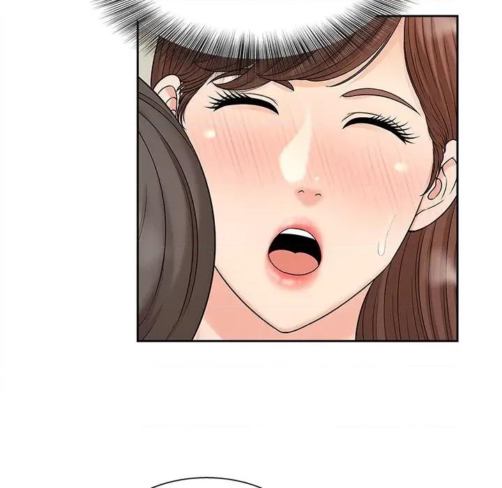 欢迎来到亲子咖啡厅 猎艳-猎艳 第30话 第33页