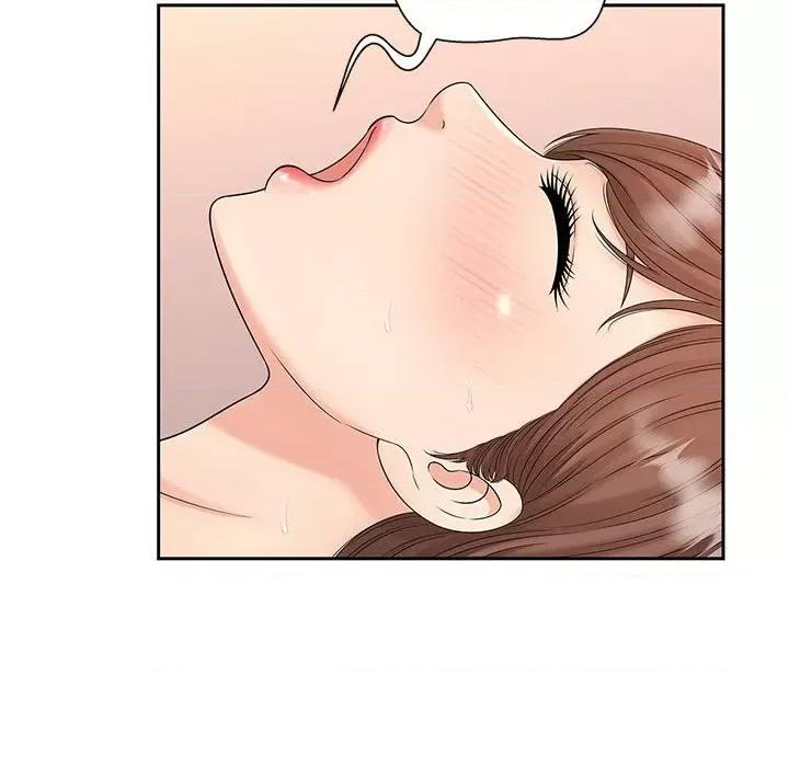 欢迎来到亲子咖啡厅 猎艳-猎艳 第30话 第42页