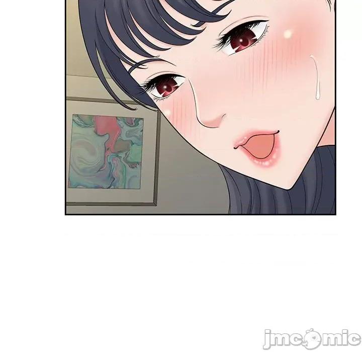 欢迎来到亲子咖啡厅 猎艳-猎艳 第30话 第55页