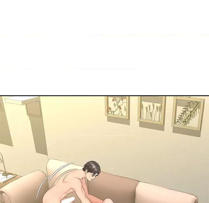 欢迎来到亲子咖啡厅 猎艳-猎艳 第30话 第79页