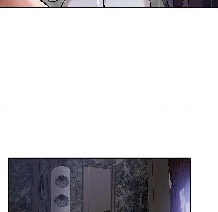 继母的姐妹们 继母的姐妹们-第 2 话 第29页