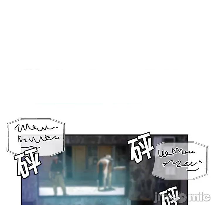 继母的姐妹们 继母的姐妹们-第 2 话 第80页