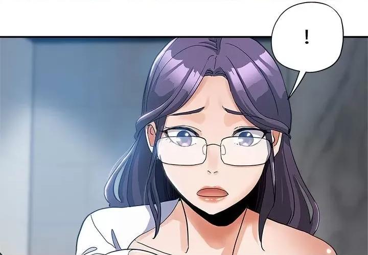 继母的姐妹们 继母的姐妹们-第 3 话 第3页