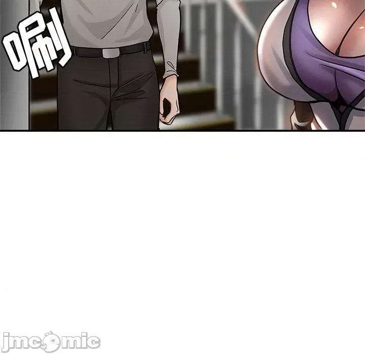 继母的姐妹们 继母的姐妹们-第 3 话 第80页
