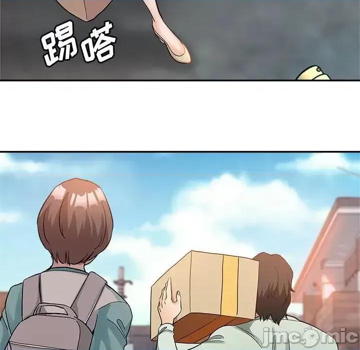 继母的姐妹们 继母的姐妹们-第 4 话 第30页