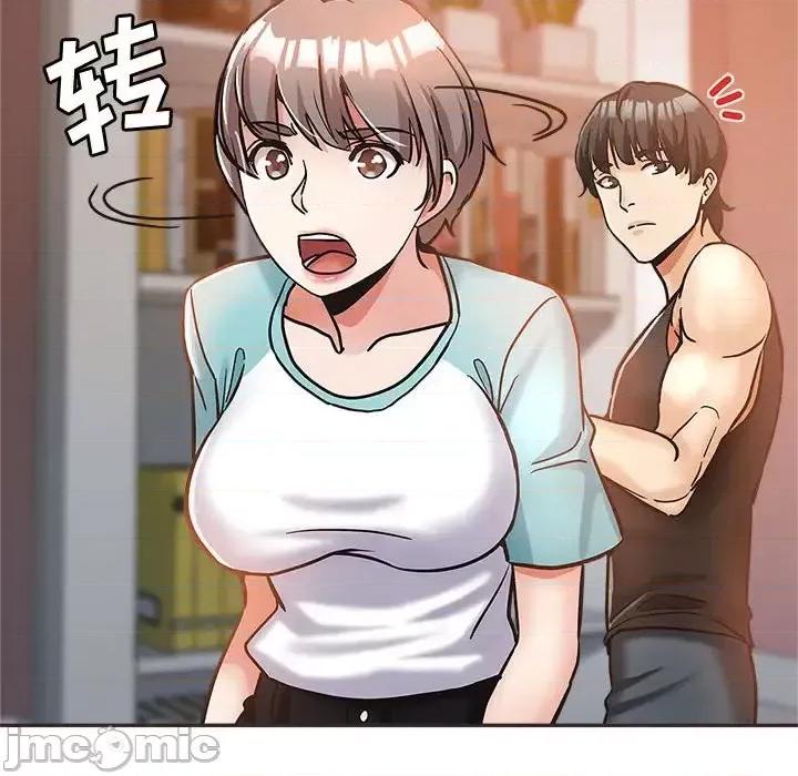 继母的姐妹们 继母的姐妹们-第 5 话 第65页