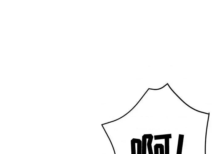 继母的姐妹们 继母的姐妹们-第 6 话 第1页