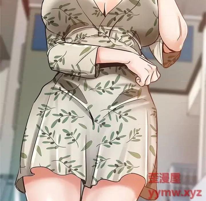 继母的姐妹们 继母的姐妹们-第 6 话 第47页