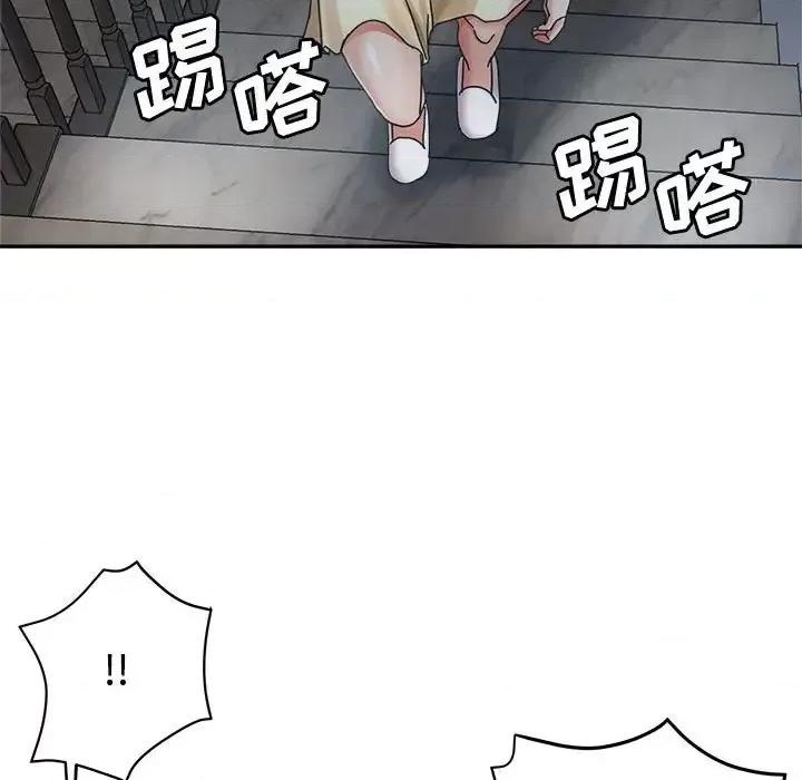 继母的姐妹们 继母的姐妹们-第 7 话 第76页