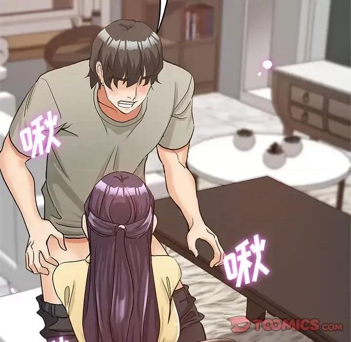 继母的姐妹们 继母的姐妹们-第 8 话 第102页