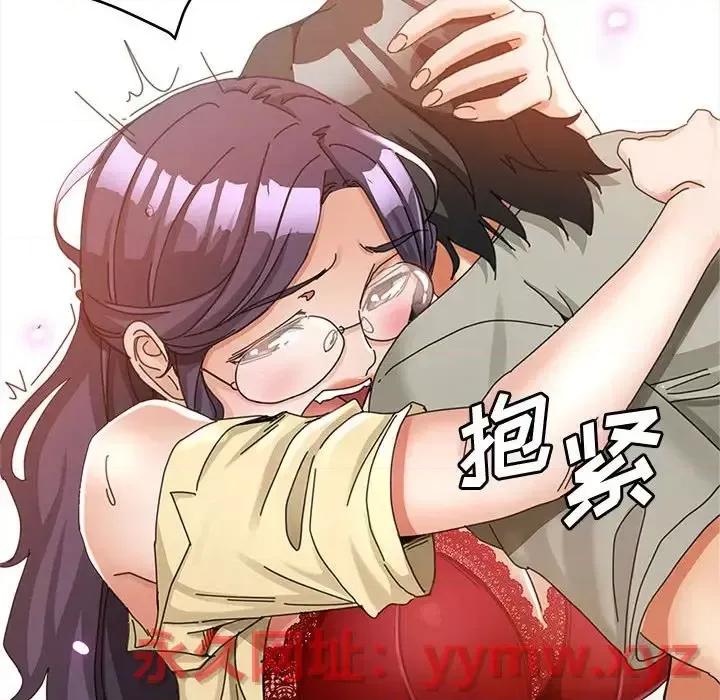 继母的姐妹们 继母的姐妹们-第 9 话 第34页