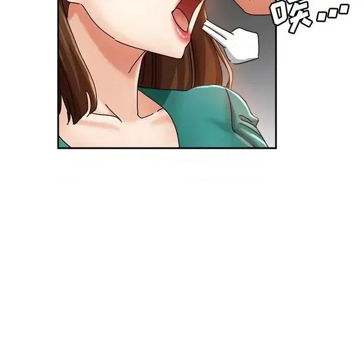 继母的姐妹们 继母的姐妹们-第 10 话 第38页