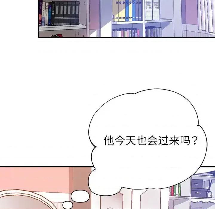 继母的姐妹们 继母的姐妹们-第 10 话 第52页