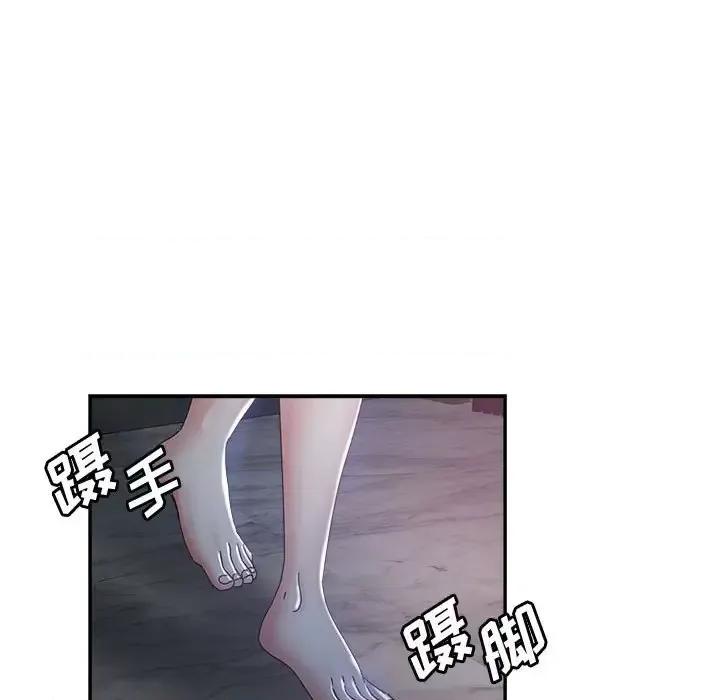 继母的姐妹们 继母的姐妹们-第 10 话 第62页