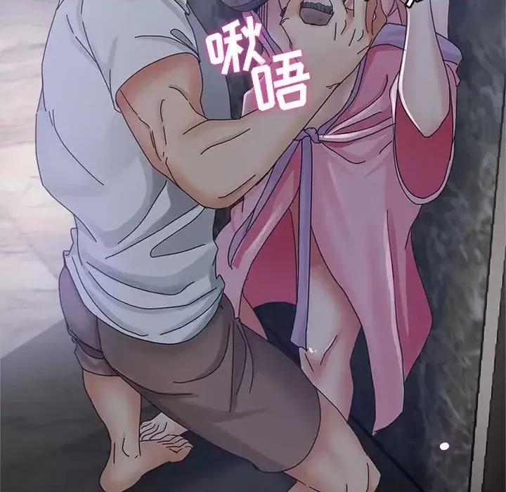 继母的姐妹们 继母的姐妹们-第 10 话 第81页