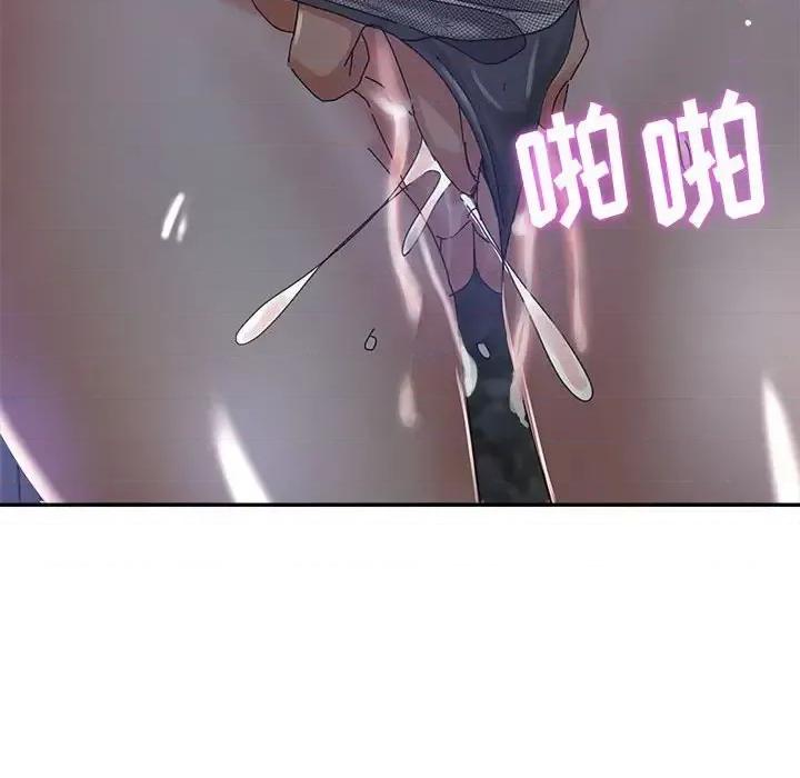 继母的姐妹们 继母的姐妹们-第 10 话 第112页