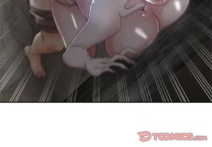 继母的姐妹们 继母的姐妹们-第 11 话 第3页